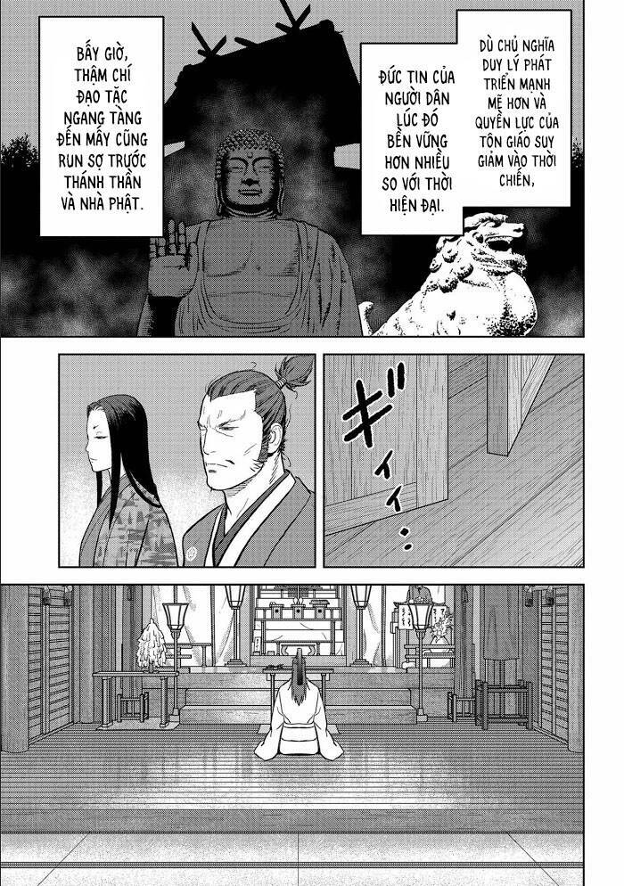 Sengoku Komachi Kurou Tan! Chương 35 Ảnh 15