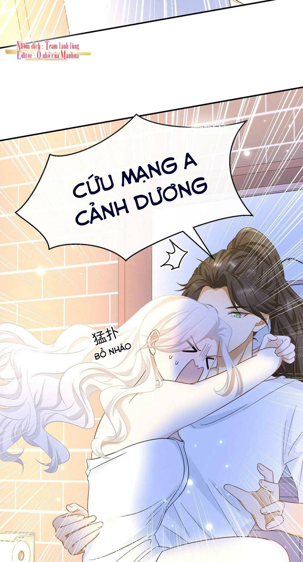 Ám Sát Nữ Hoàng Bệ Hạ Chương 32 Ảnh 29