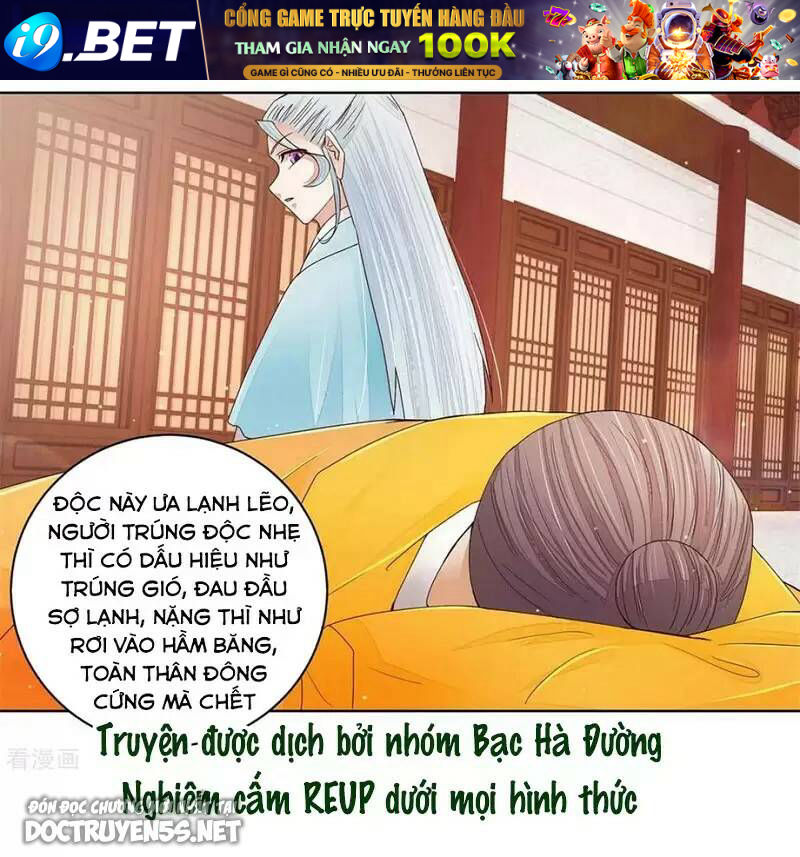 Dục Huyết Thương Hậu Chương 201 Ảnh 14