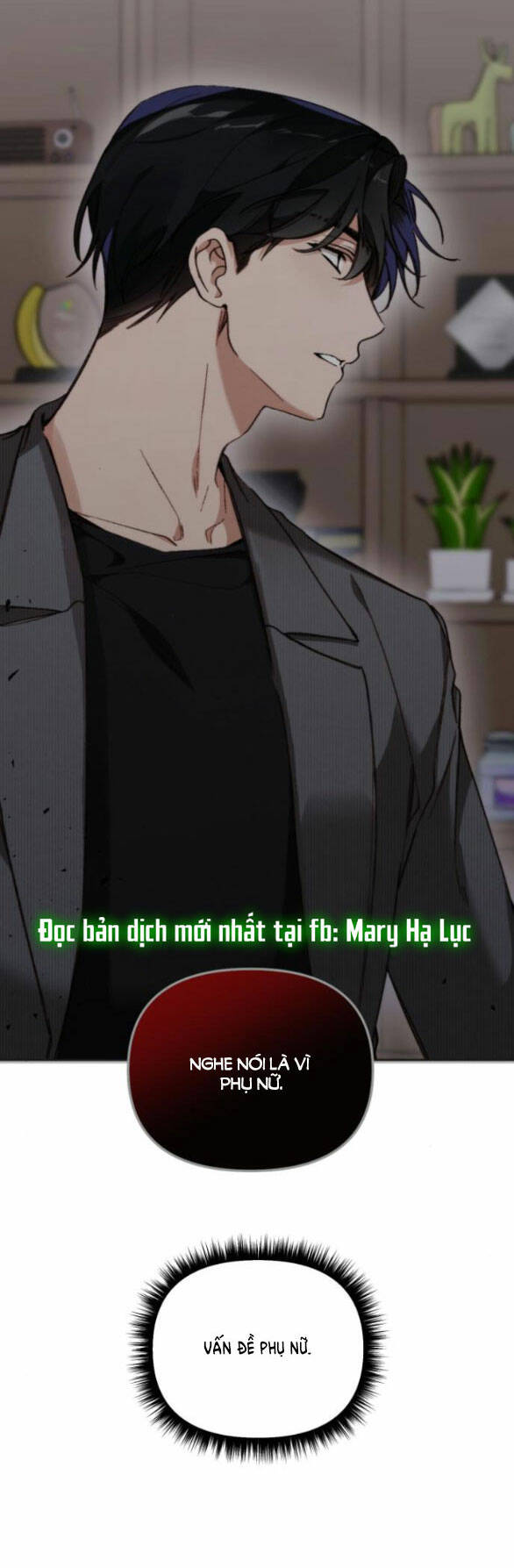 Ly Hôn Thì Dễ, Yêu Đương Mới Khó Chương 31.1 Ảnh 11