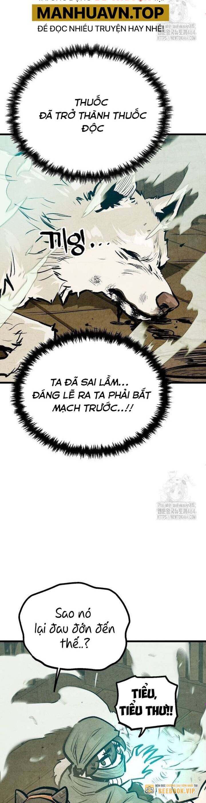 Chinh Phục Võ Lâm Chỉ Với 1 Tô Mỳ Chương 40 Ảnh 21