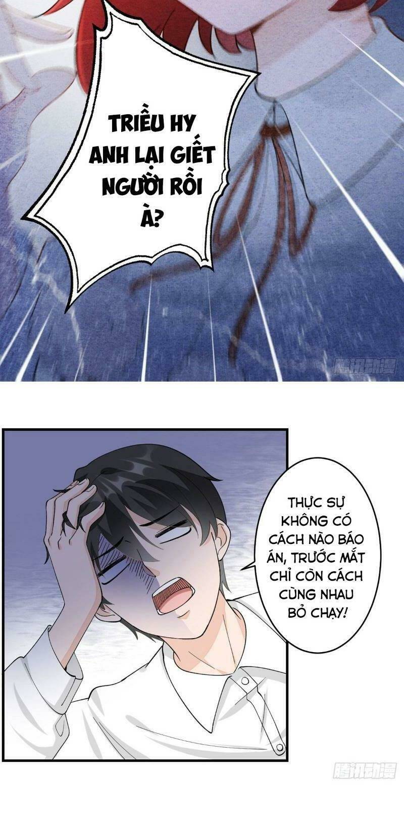 Em Gái Của Tôi Có Độc Chương 1 Ảnh 41