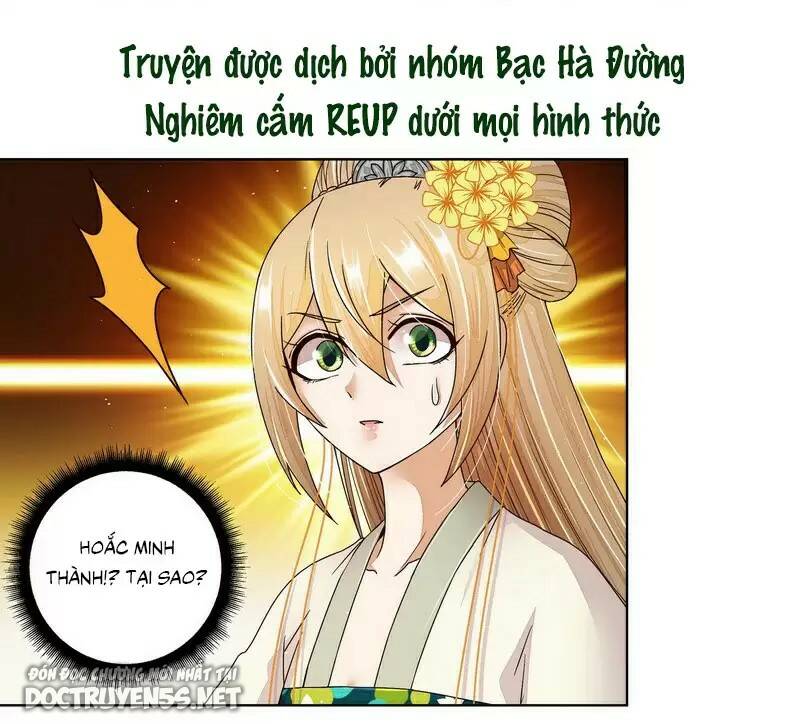 Dục Huyết Thương Hậu Chương 202 Ảnh 10