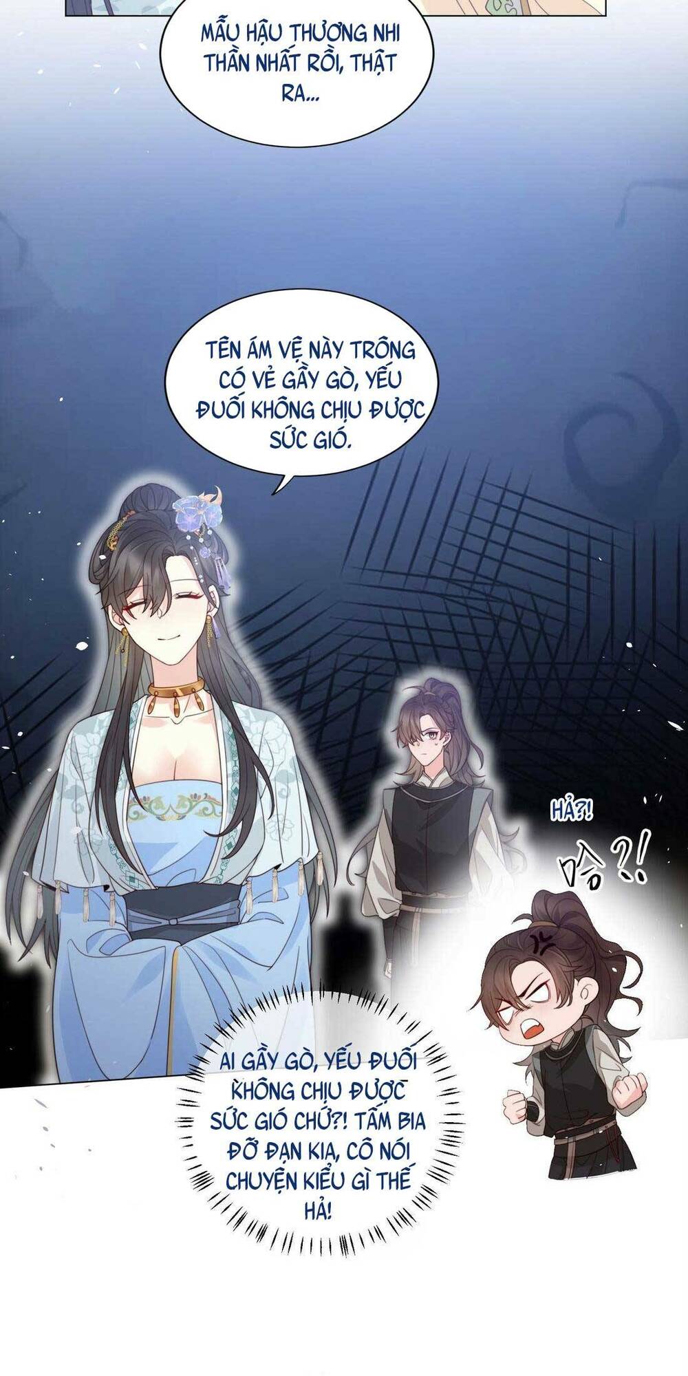 Bá Tổng Không Có Não Chương 3 Ảnh 9