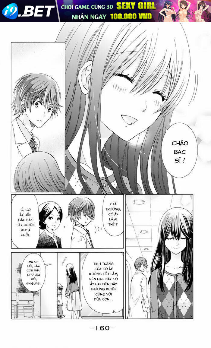 Watashi Ni Xx Shinasai! Chương 74.5 Ảnh 6