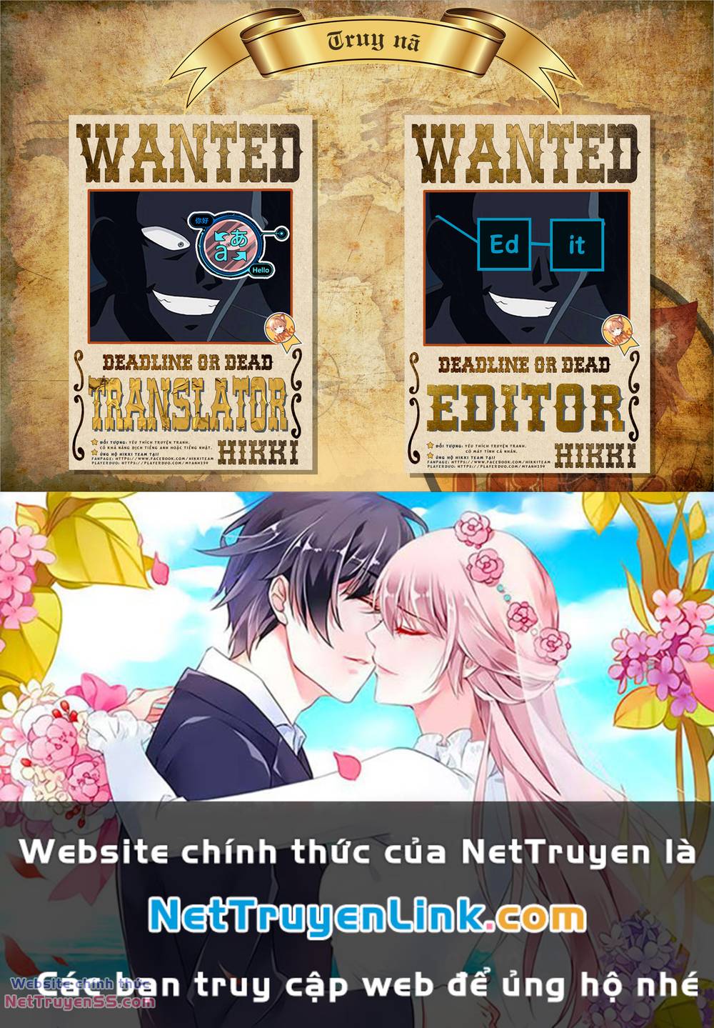 Murazukuri Game No Npc Ga Namami No Ningen To Shika Omoe Nai Chương 57.2 Ảnh 26
