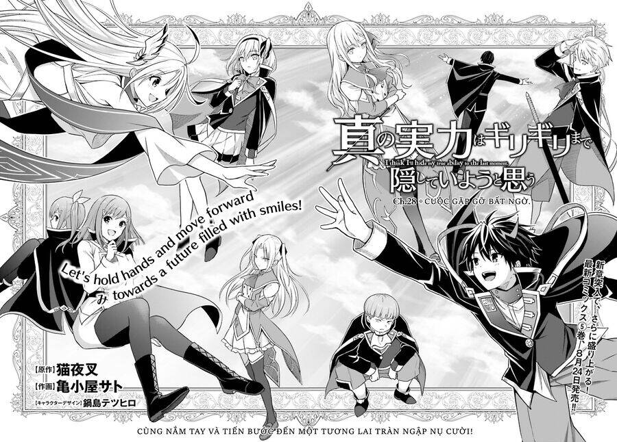 Shin No Jitsuryoku Wa Girigiri Made Kakushite Iyou To Omou Chương 28 Ảnh 3