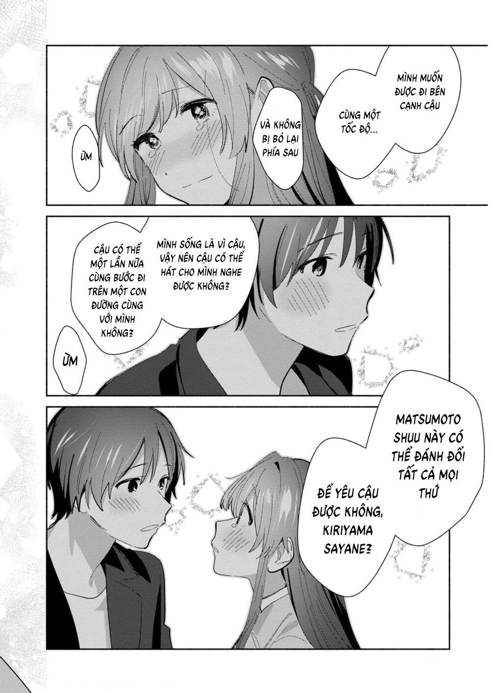 Kimi No Wasurekata Wo Oshiete Chương 14 Ảnh 23