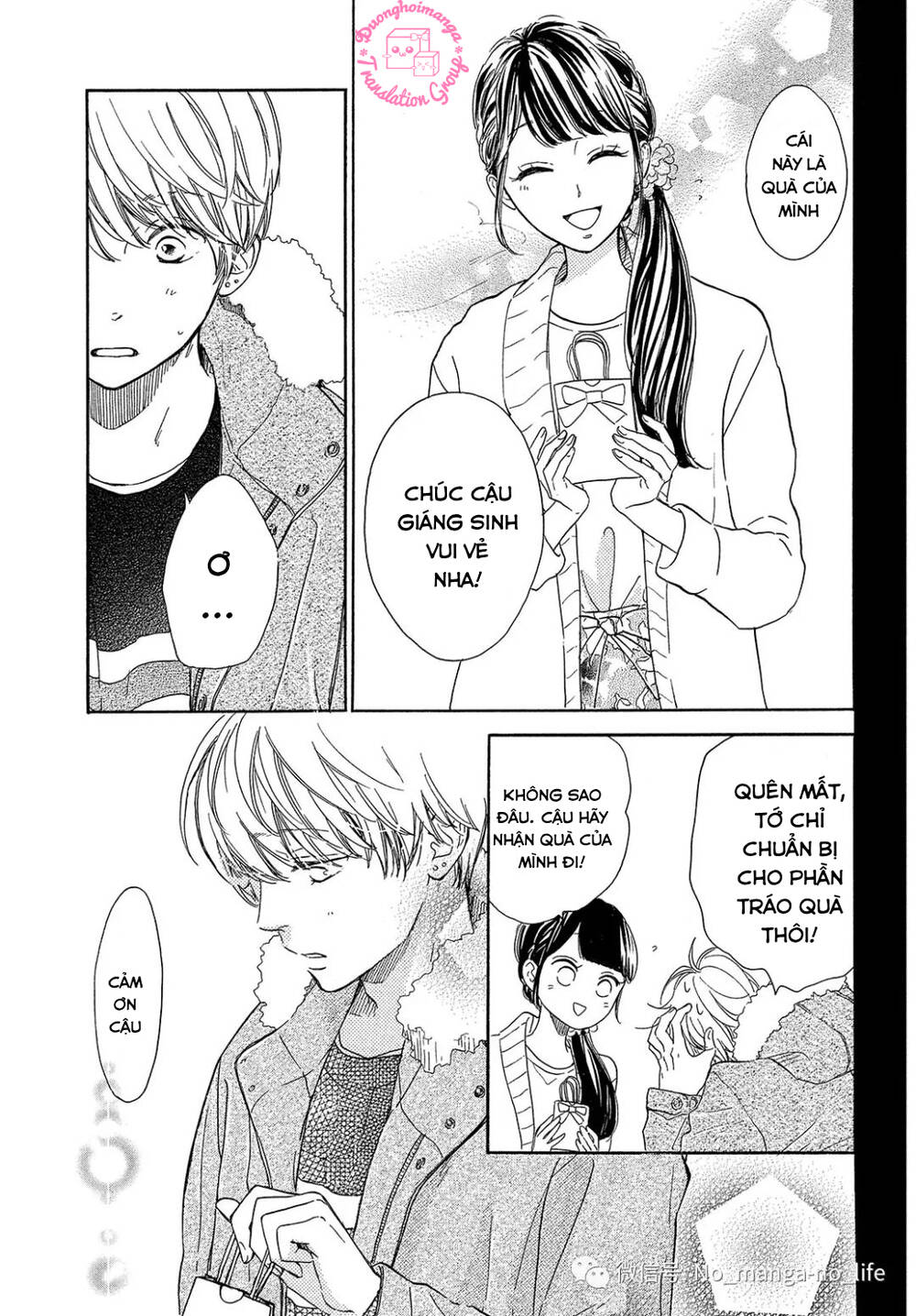 Takane No Ran-San Chương 16 Ảnh 22