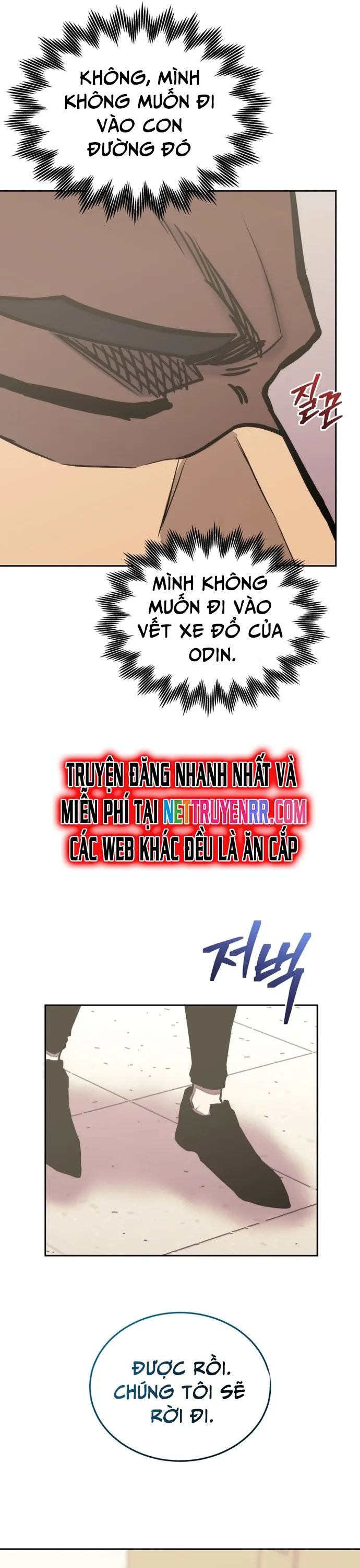 Kể Từ Bây Giờ, Tôi Là Một Người Chơi Chương 120 Ảnh 47