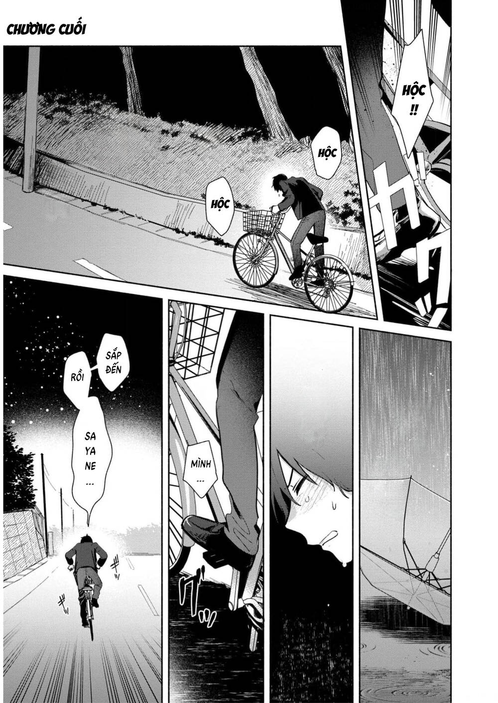 Kimi No Wasurekata Wo Oshiete Chương 14 Ảnh 2
