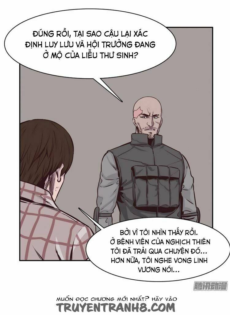 Vong Linh Vương Chương 192 Ảnh 17