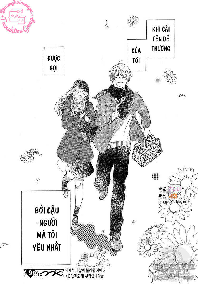 Takane No Ran-San Chương 13 Ảnh 44
