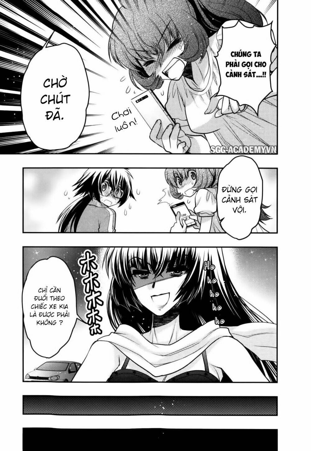 Oniichan Control Chương 27 Ảnh 25