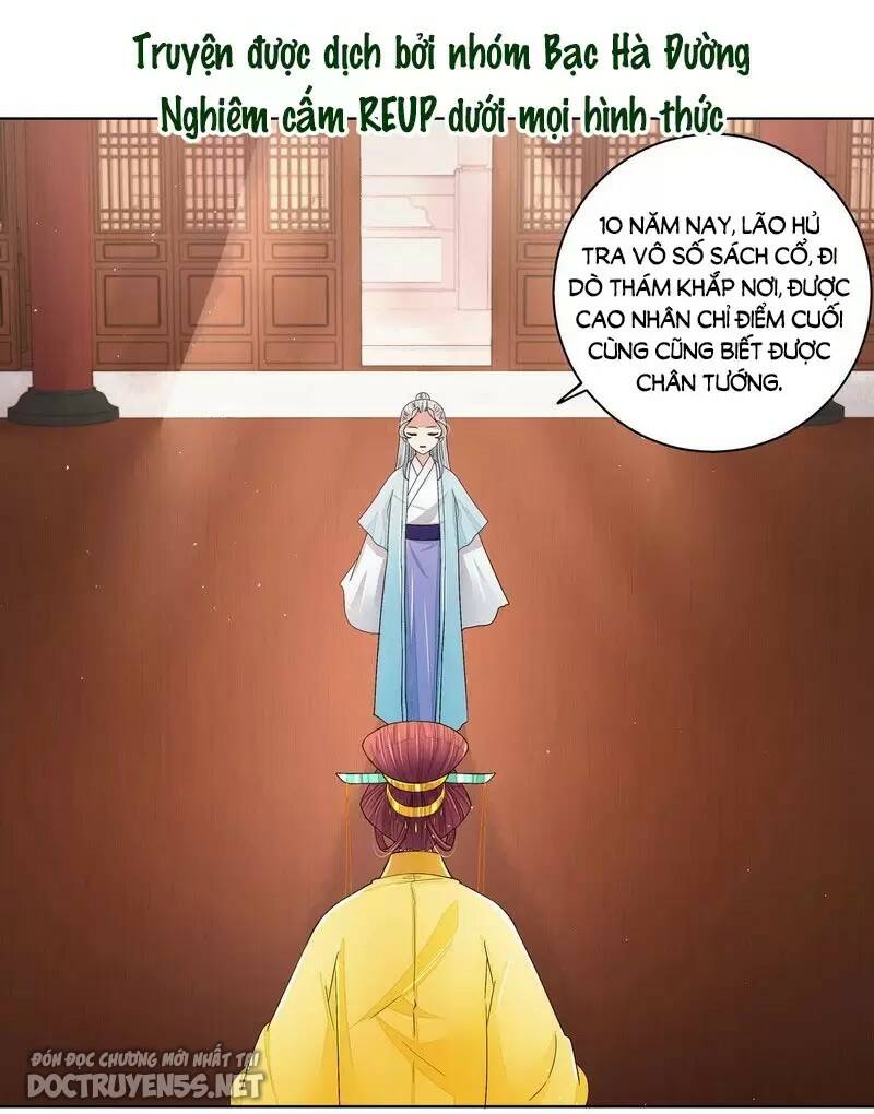 Dục Huyết Thương Hậu Chương 202 Ảnh 2