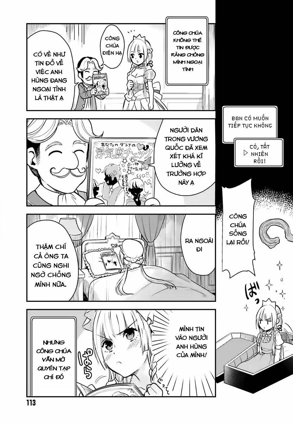 Anata No Danna Uwaki Shitemasu Yo Chương 1 Ảnh 7