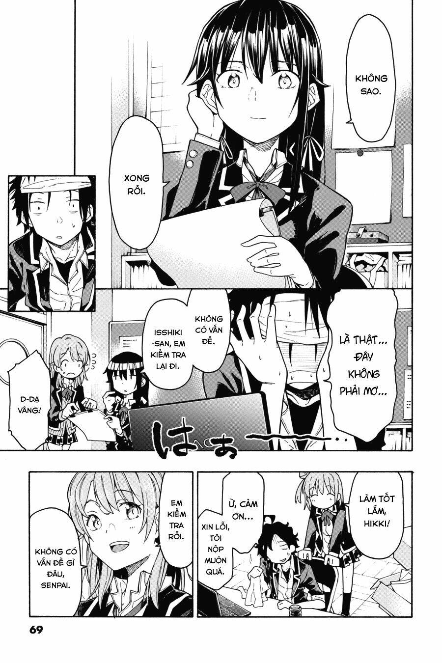 Yahari Ore No Seishun Rabukome Wa Machigatte Iru Chương 72 Ảnh 30