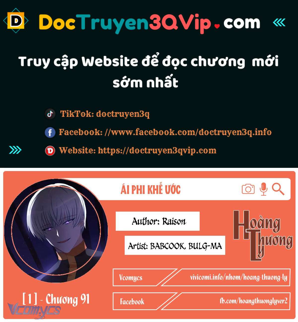Ái Phi, Dao Của Nàng Rơi Rồi Chương 91 Ảnh 2