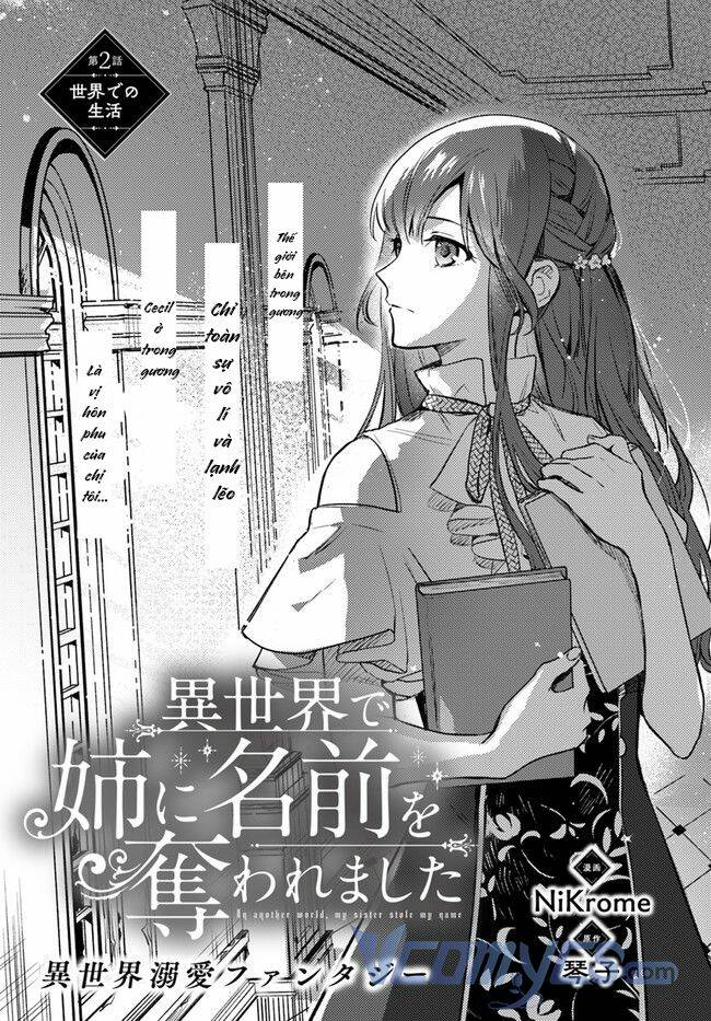 Ở Thế Giới Mà Chị Tôi Đã Lấy Tên Của Tôi Chương 2 Ảnh 4