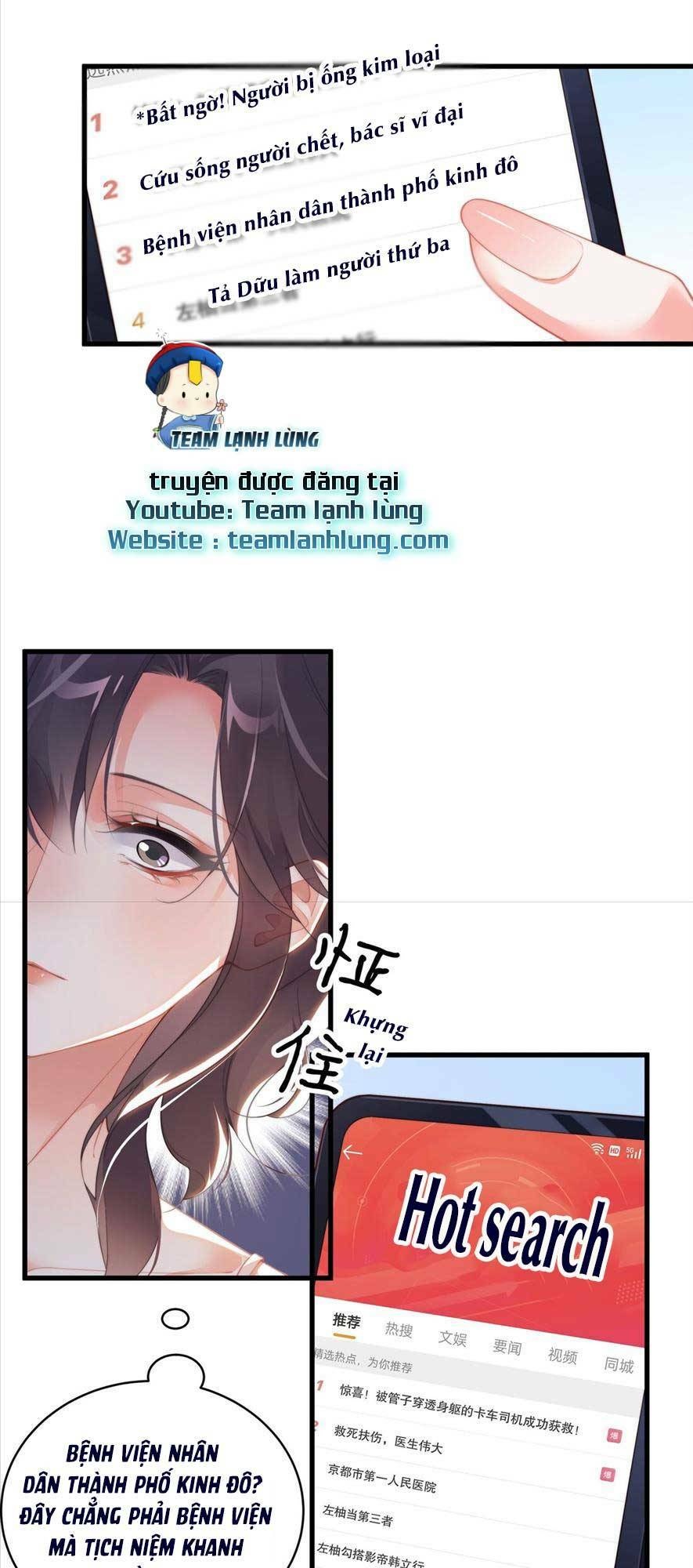 Hóa Ra Là Anh Siêu Lòng Trước Chương 3 Ảnh 18