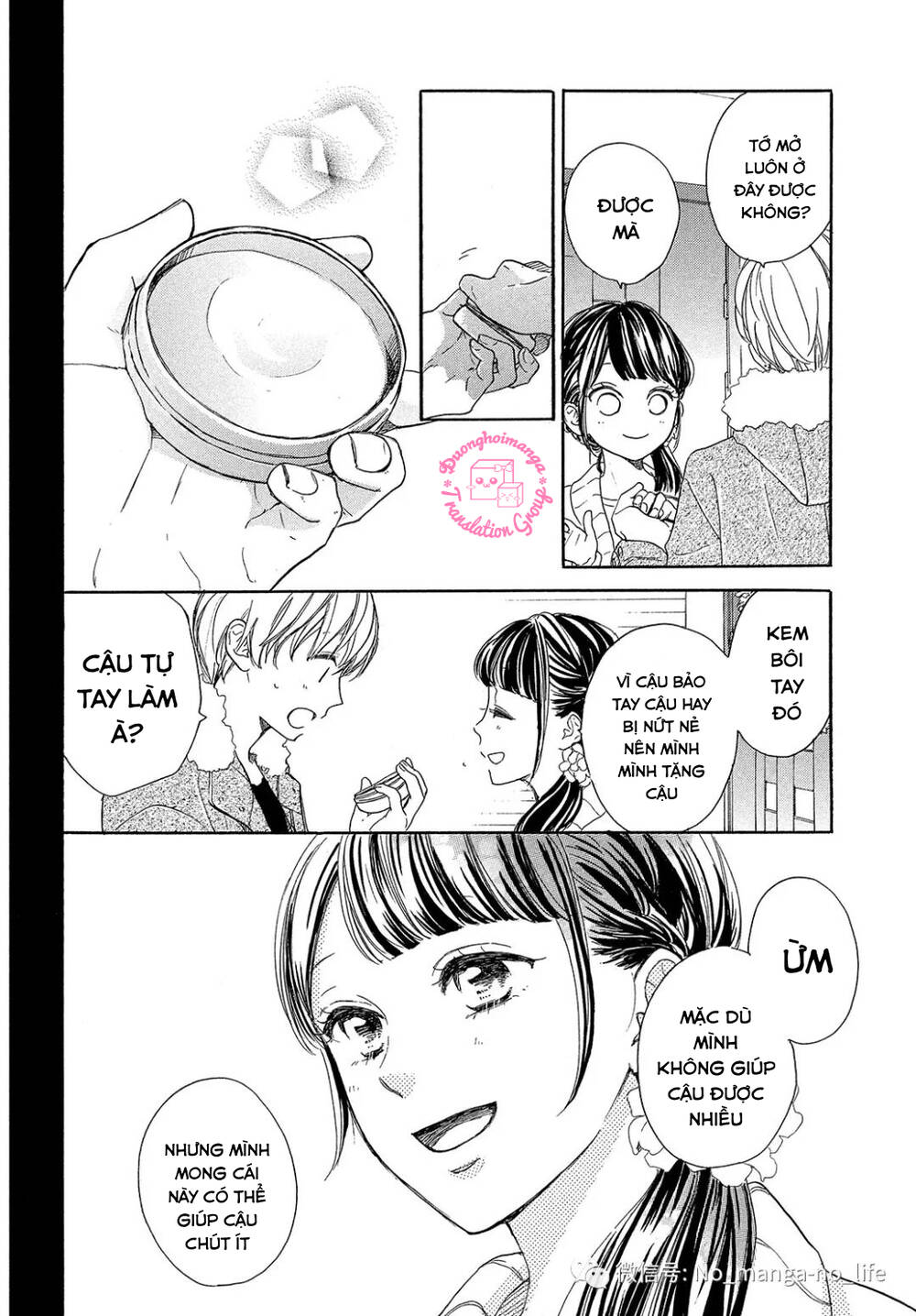 Takane No Ran-San Chương 16 Ảnh 23