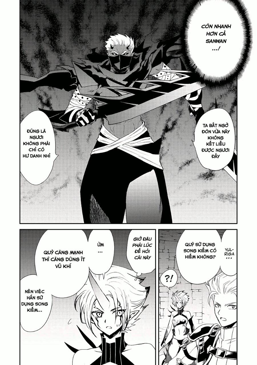 Tsuyokute New Saga Chương 92 Ảnh 11