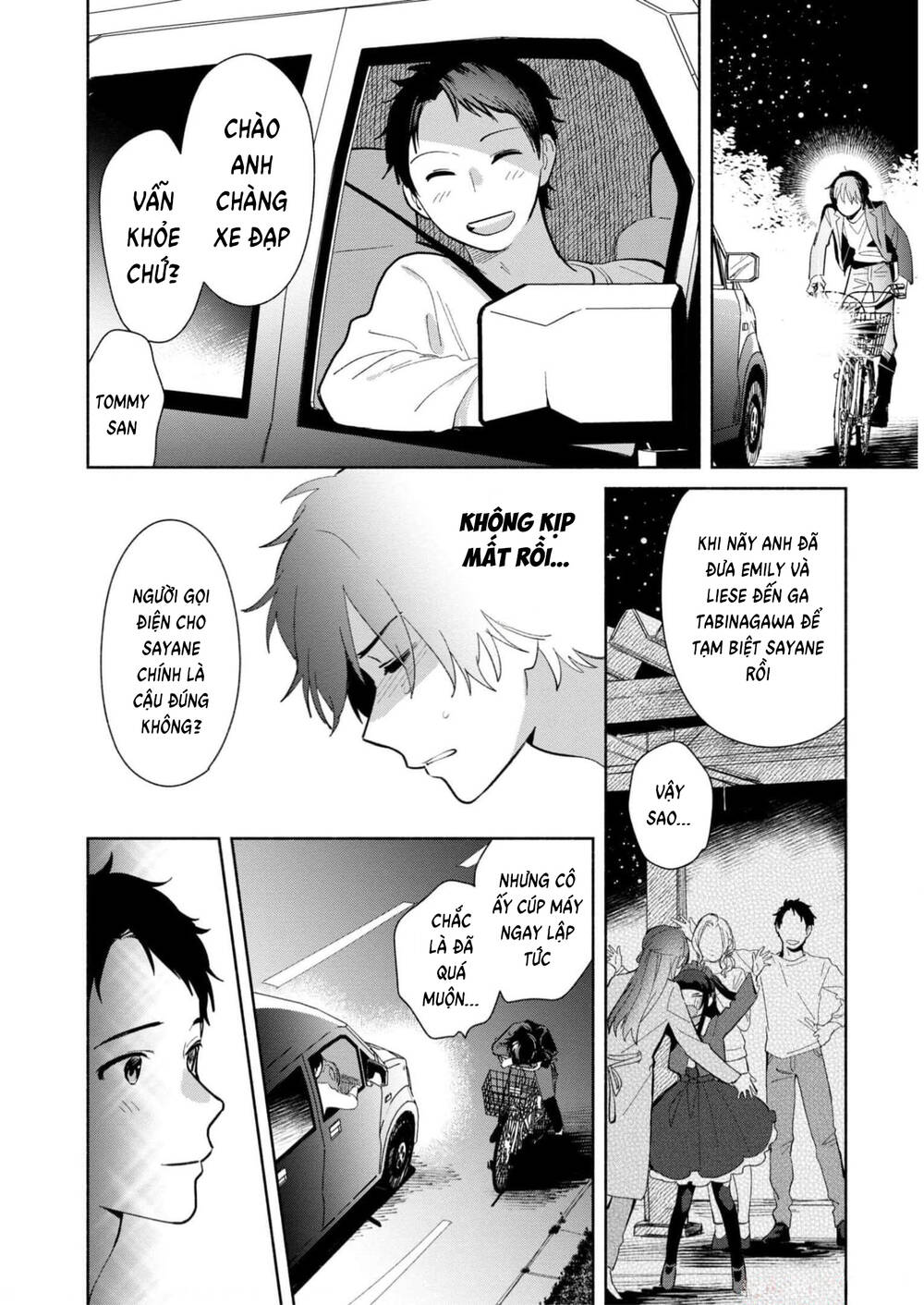 Kimi No Wasurekata Wo Oshiete Chương 14 Ảnh 3