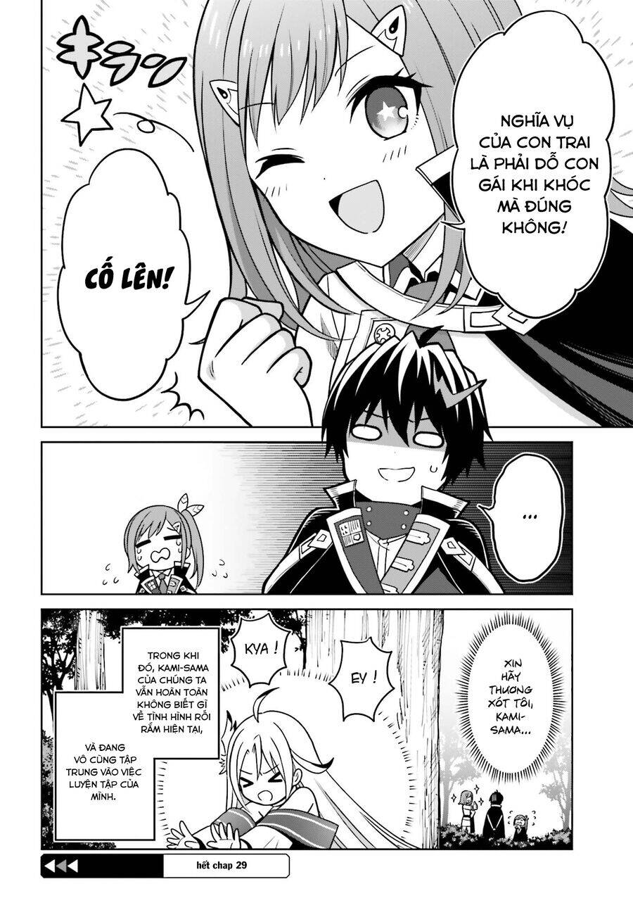 Shin No Jitsuryoku Wa Girigiri Made Kakushite Iyou To Omou Chương 29 Ảnh 21