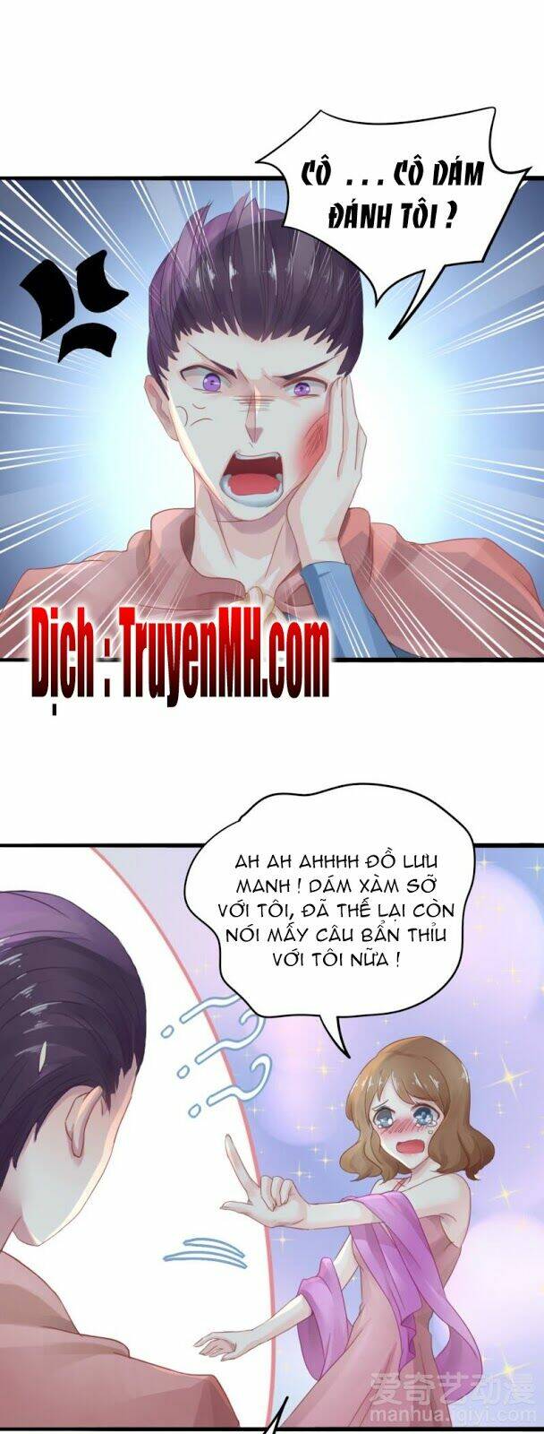Mưu Ái Thượng Ẩn Chương 7 Ảnh 6