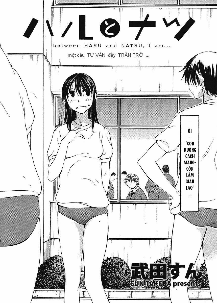 Haru To Natsu Chương 2 Ảnh 4