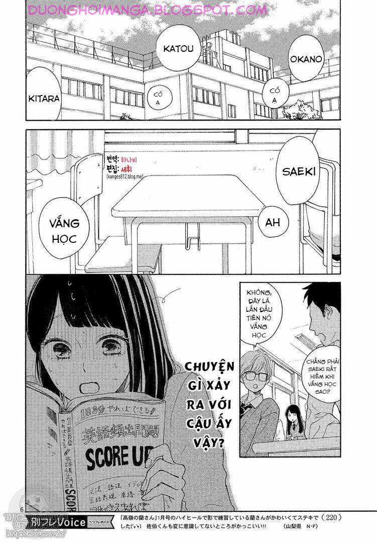 Takane No Ran-San Chương 7 Ảnh 9