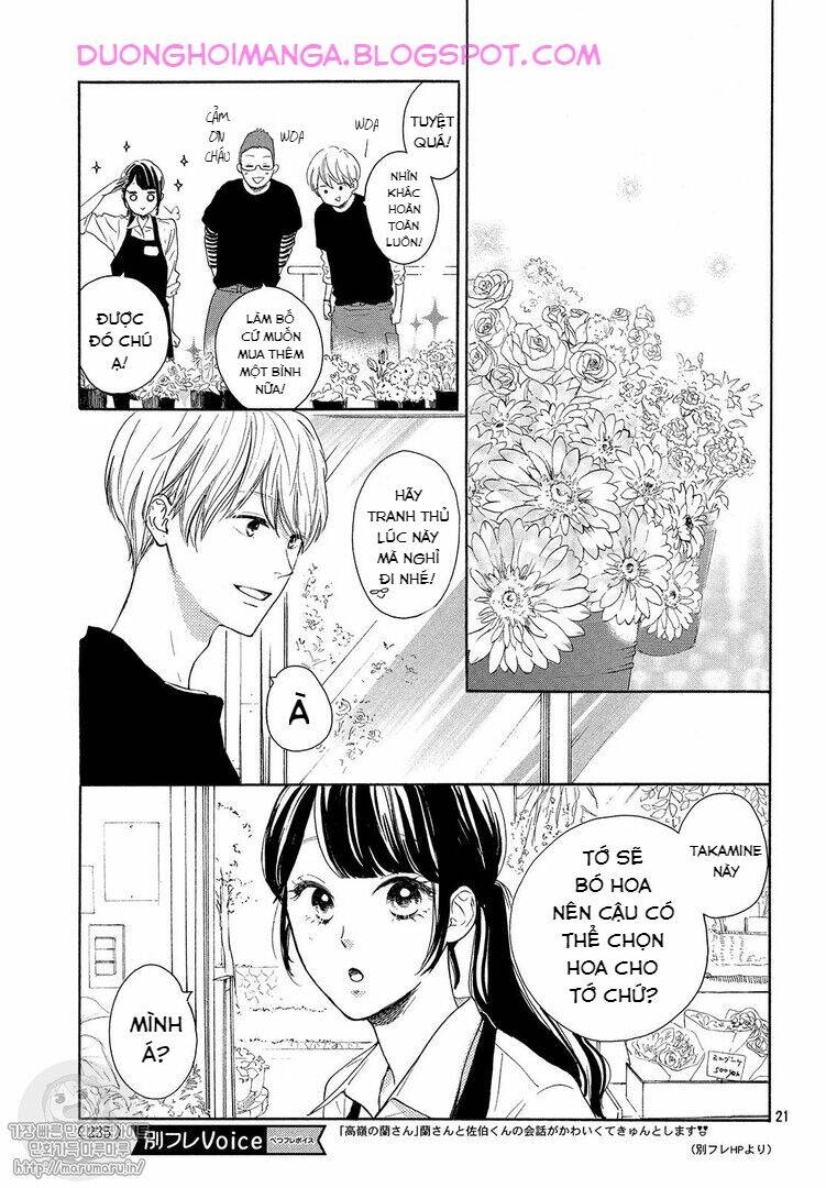 Takane No Ran-San Chương 7 Ảnh 24