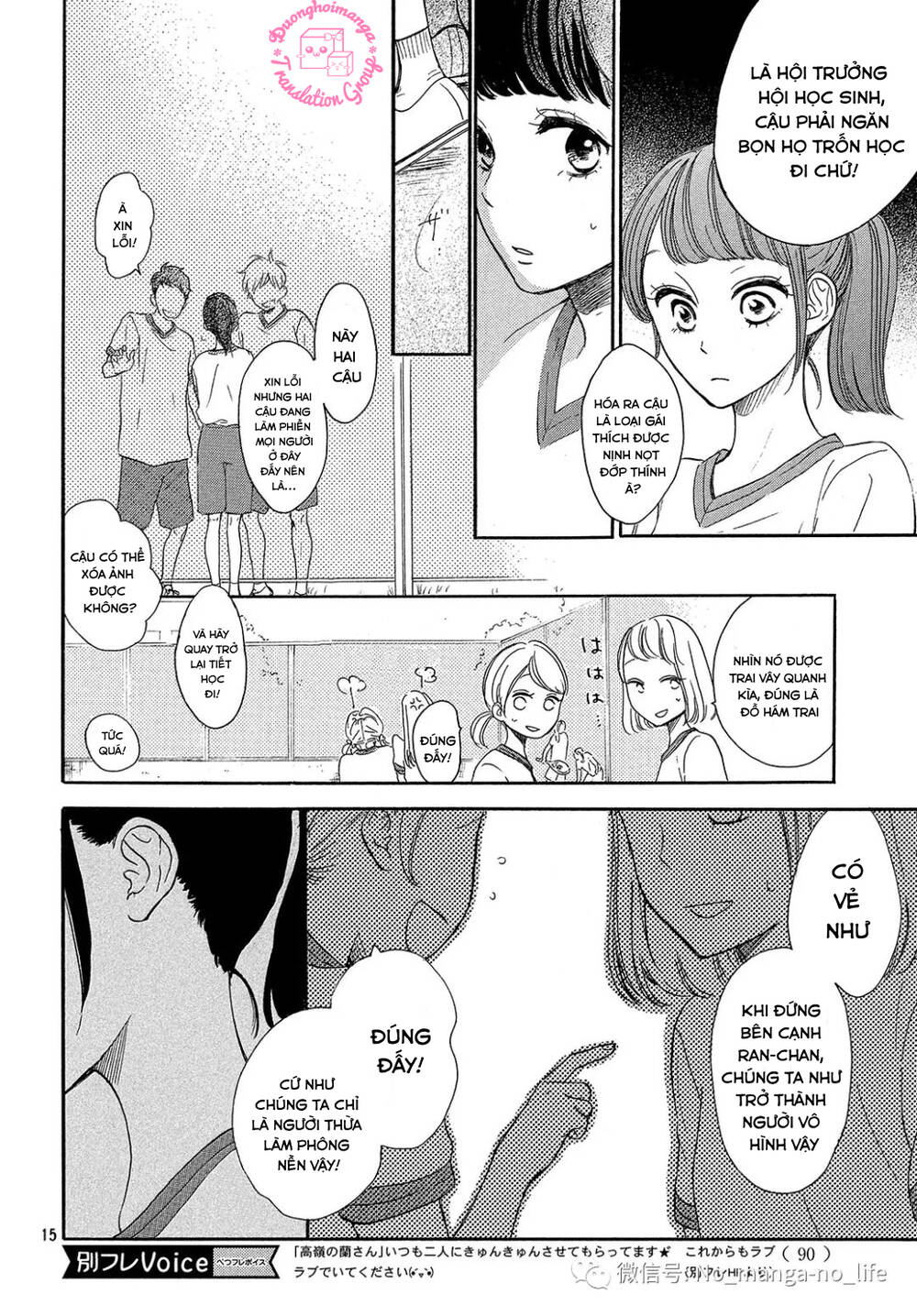 Takane No Ran-San Chương 17 Ảnh 18