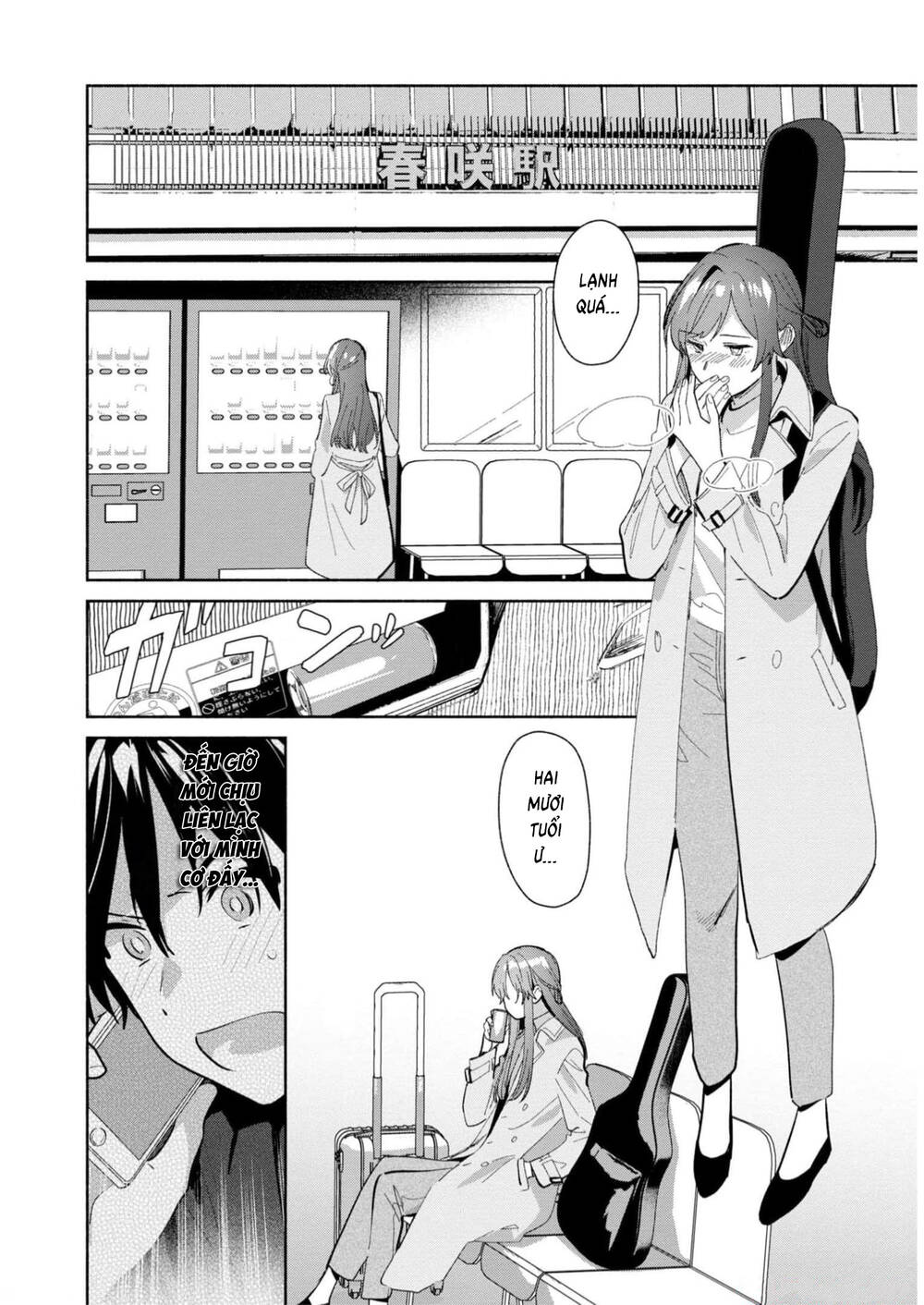 Kimi No Wasurekata Wo Oshiete Chương 14 Ảnh 11