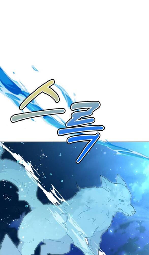 Mỗi Đêm Chồng Tôi Đều Biến Đổi Chương 17.1 Ảnh 24