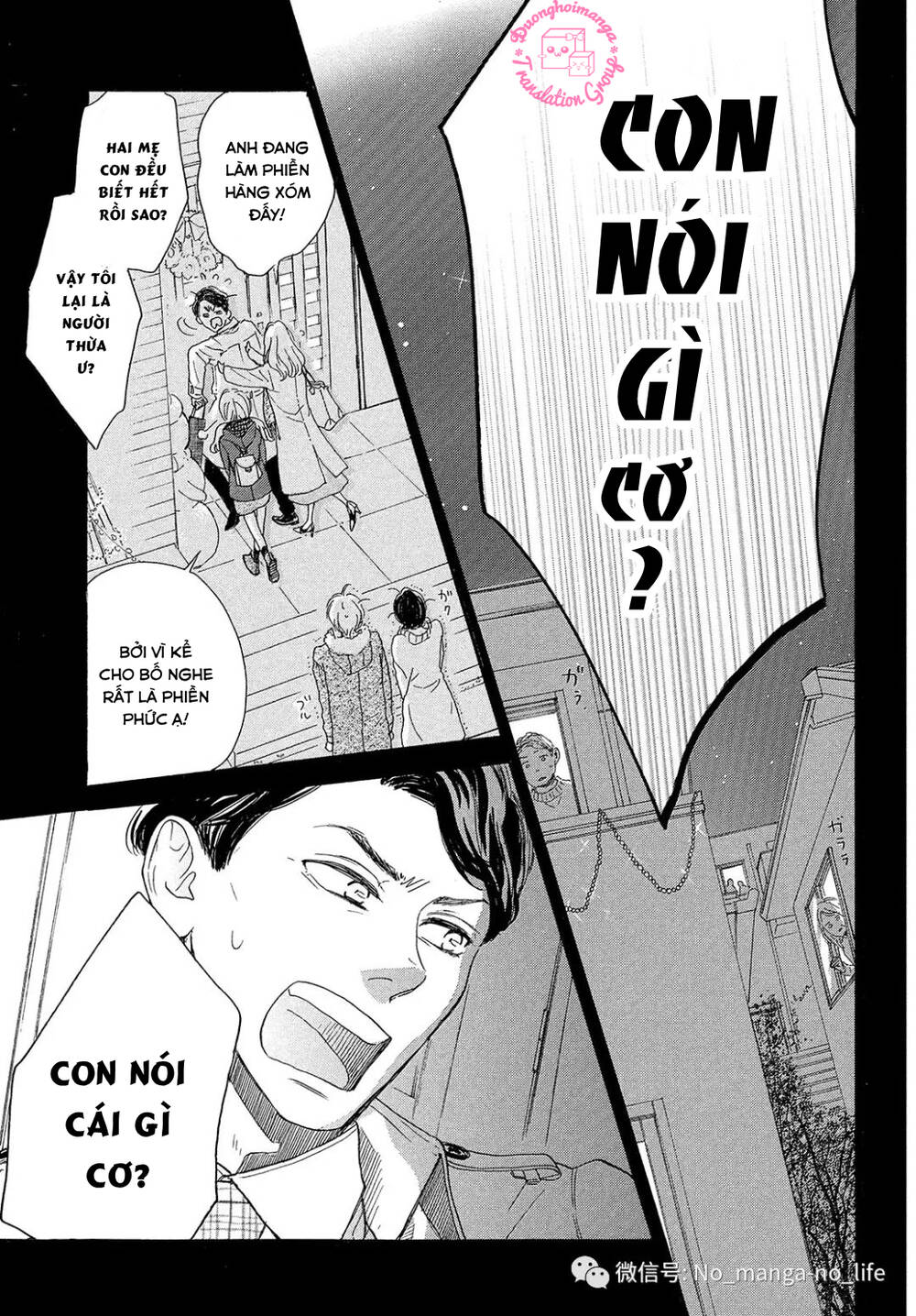 Takane No Ran-San Chương 16 Ảnh 42