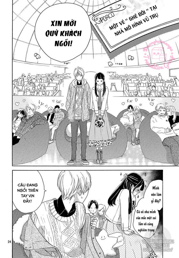Takane No Ran-San Chương 14 Ảnh 27