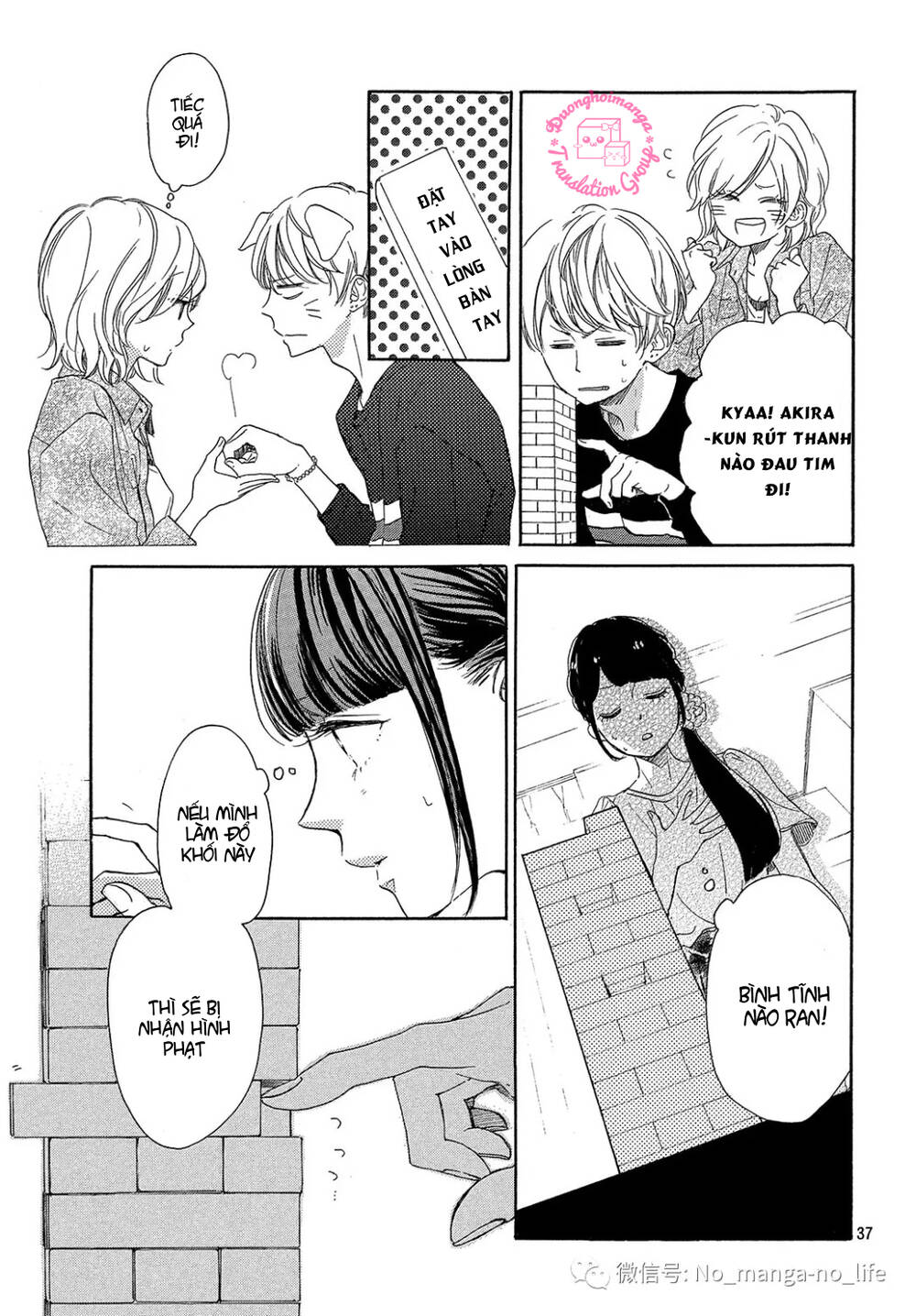 Takane No Ran-San Chương 15 Ảnh 40