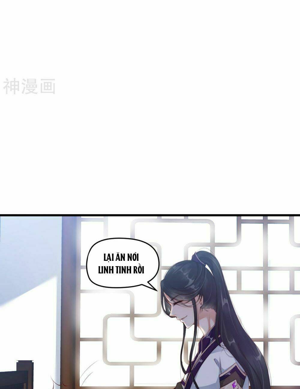 Dòng Máu Ngọt Ngào Chương 5 Ảnh 16