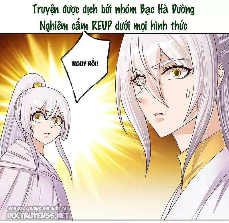 Dục Huyết Thương Hậu Chương 207 Ảnh 7