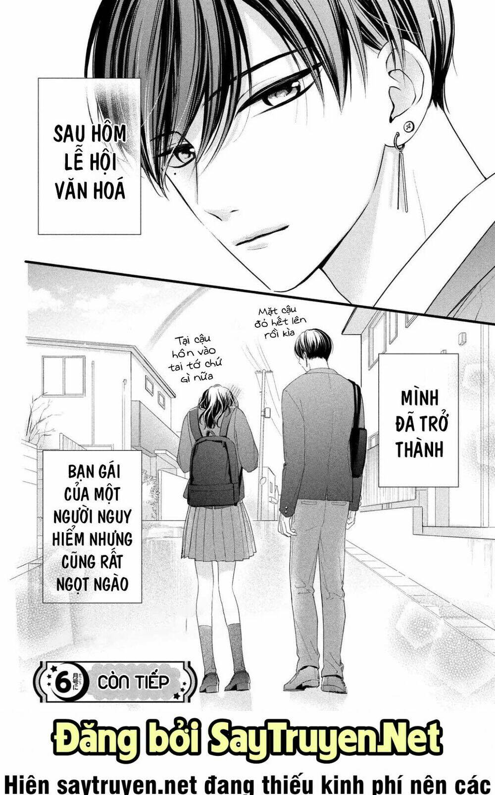 Chihiro-Kun Wa Atashi Holic Chương 10 Ảnh 34