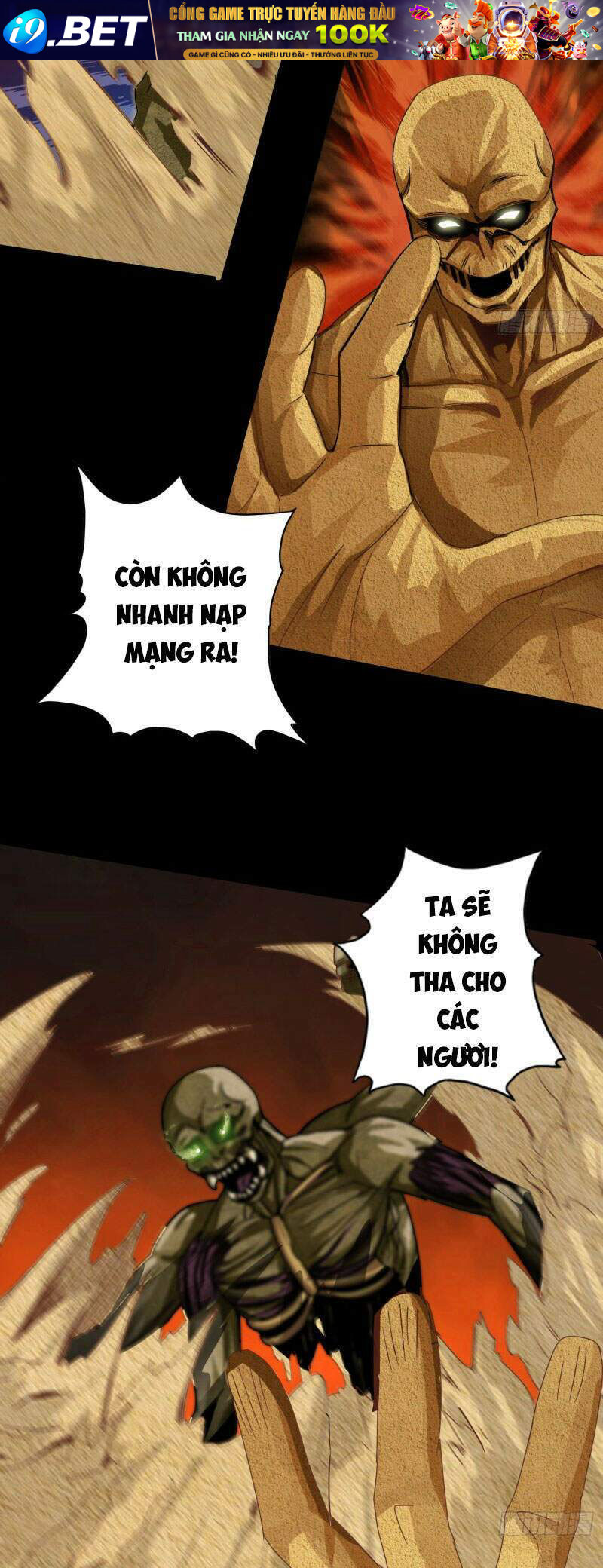 Chư Thiên Ký Chương 305 Ảnh 6