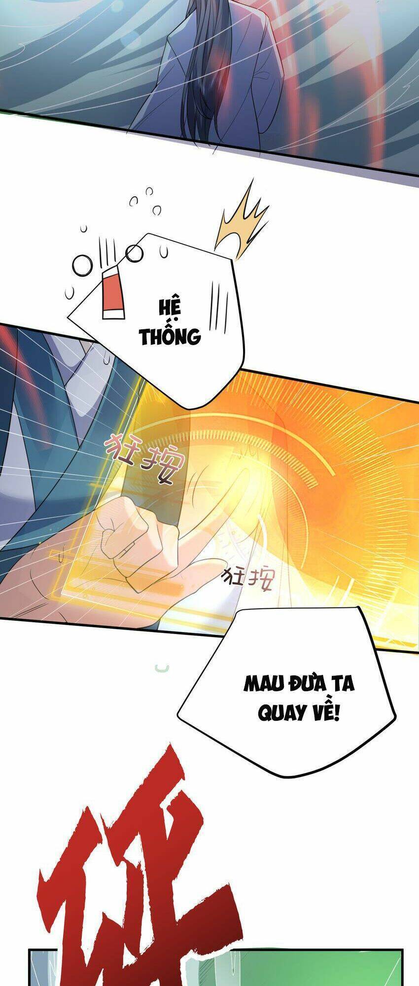 Ta Vô Địch Lúc Nào Chương 188 Ảnh 5