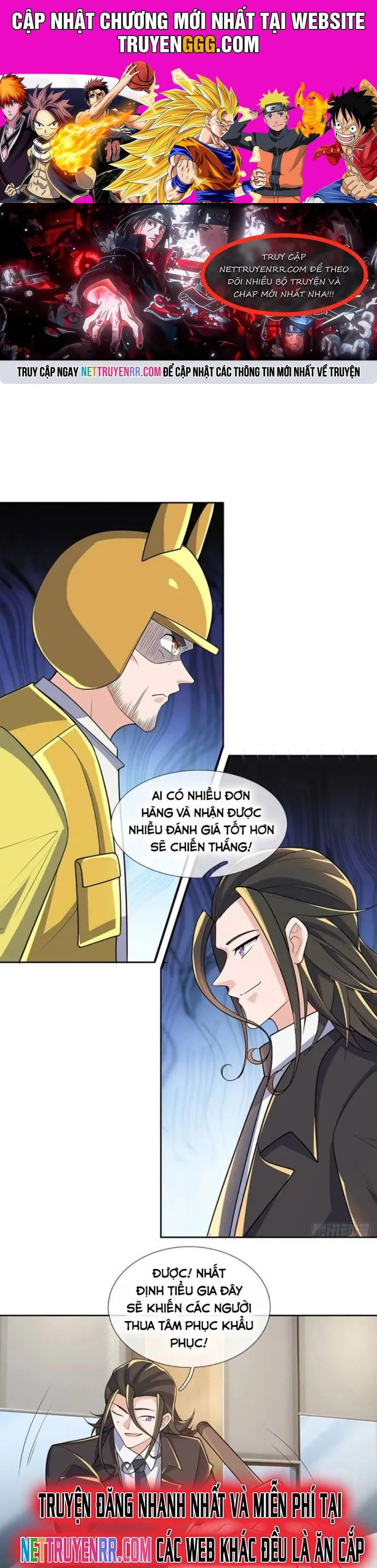 Luyện Thể Trăm Nghìn Tầng Chương 426 Ảnh 2