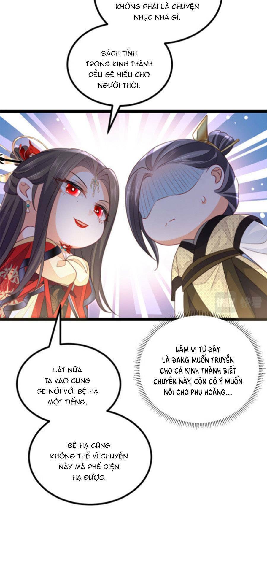 Giao Nhân Đệ Đệ Lại Cắn Ta! Chương 13 Ảnh 24