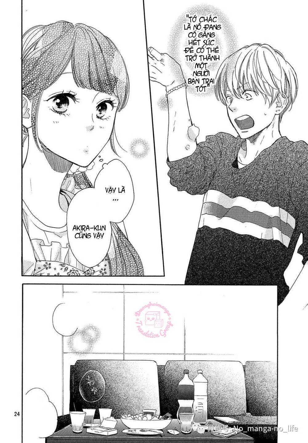Takane No Ran-San Chương 15 Ảnh 27