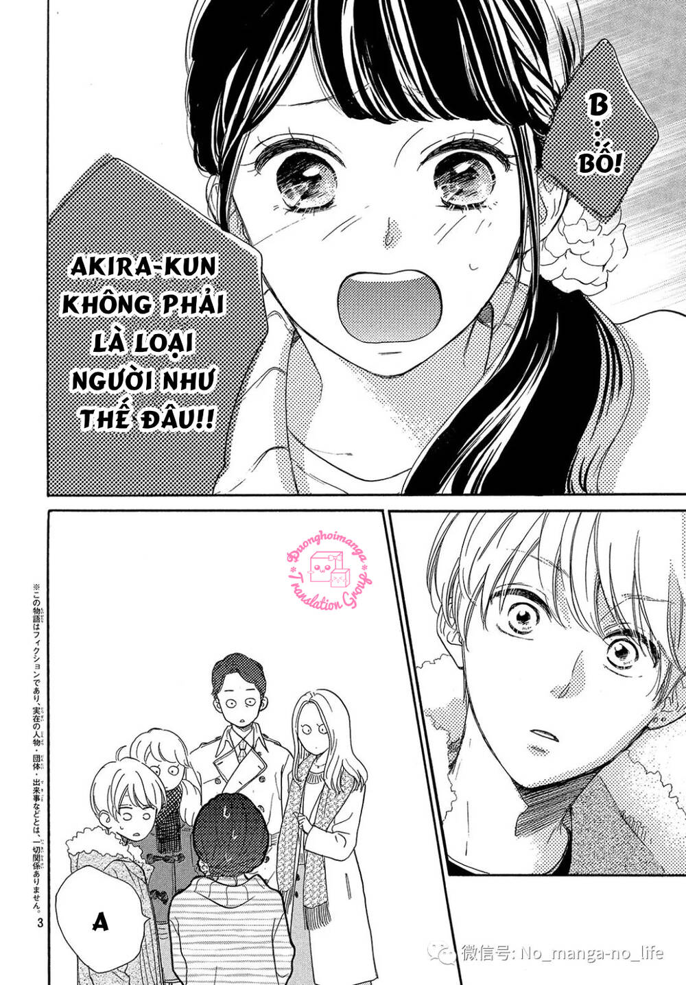 Takane No Ran-San Chương 17 Ảnh 6