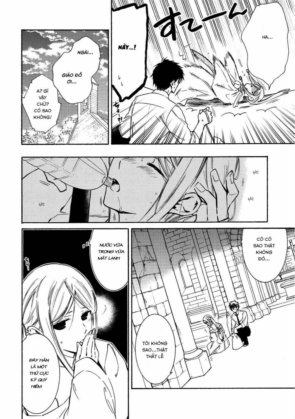 Kamisama Shop De Cheat No Kaori Chương 3 Ảnh 28