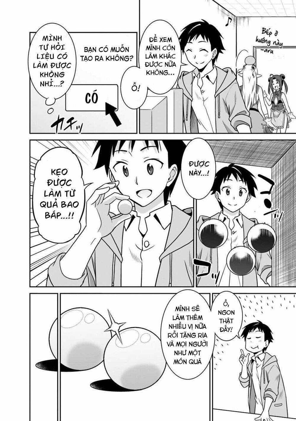 Saikyou No Shuzoku Ga Ningen Datta Ken Chương 30 Ảnh 14