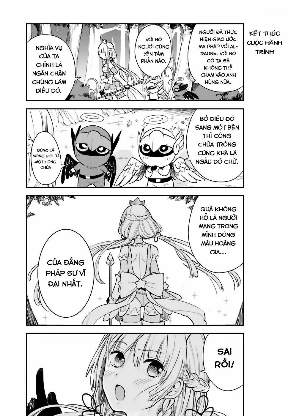 Anata No Danna Uwaki Shitemasu Yo Chương 1 Ảnh 17